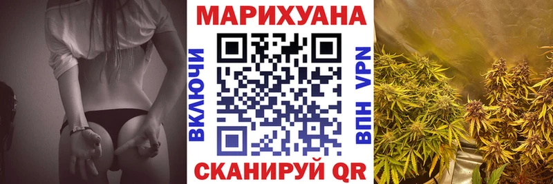 Купить закладку КОКАИН  АМФЕТАМИН  Каннабис  Кетамин  Alpha PVP  Меф  Комсомольск-на-Амуре