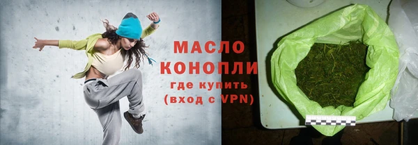 spice Киренск