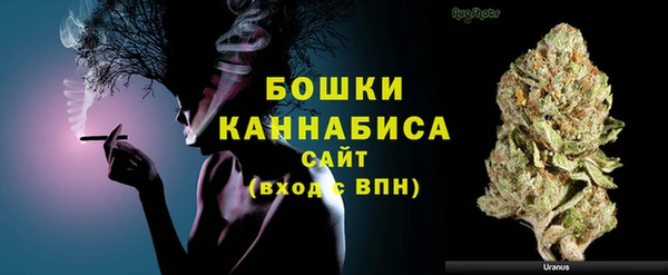 spice Киренск