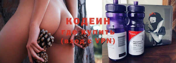 spice Киренск