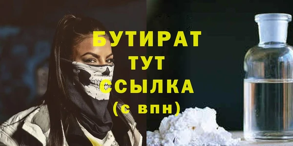 spice Киренск