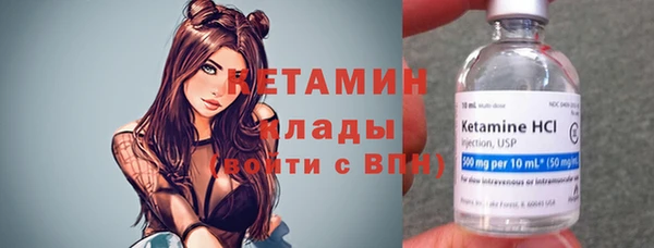 MDMA Кинешма