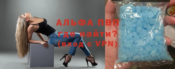 MDMA Кинешма