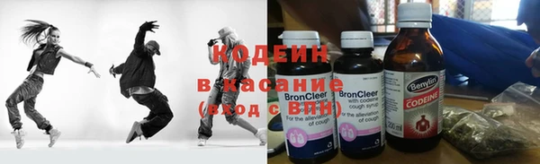 spice Киренск