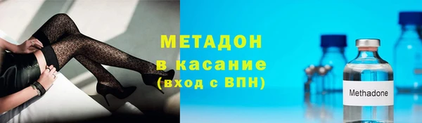 MDMA Кинешма
