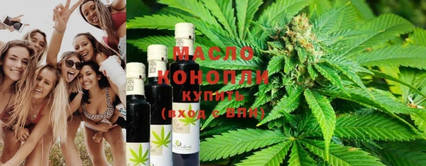 мдма Козловка