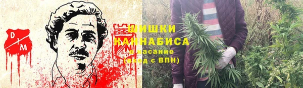 мяу мяу кристалл Киреевск