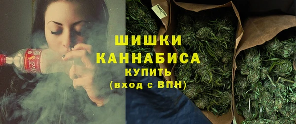 MDMA Кинешма