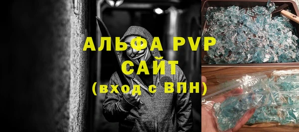 spice Киренск
