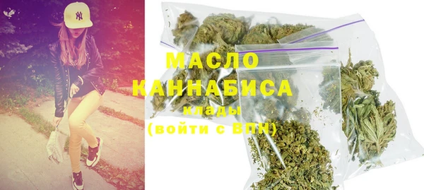MDMA Кинешма