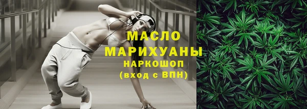 spice Киренск
