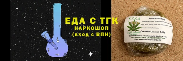 spice Киренск