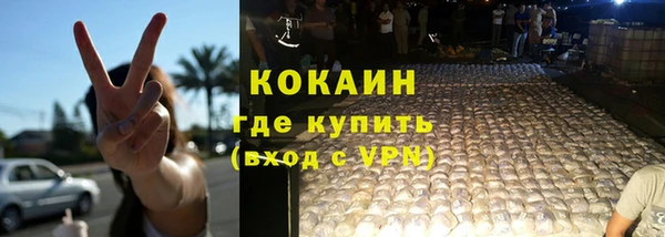 spice Киренск