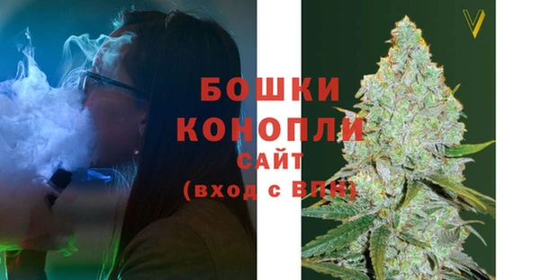 MDMA Кинешма