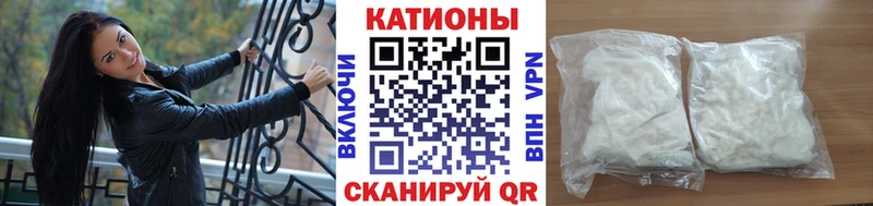 Меф  Комсомольск-на-Амуре
